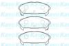 KAVO PARTS BP-3511 Brake Pad Set, disc brake